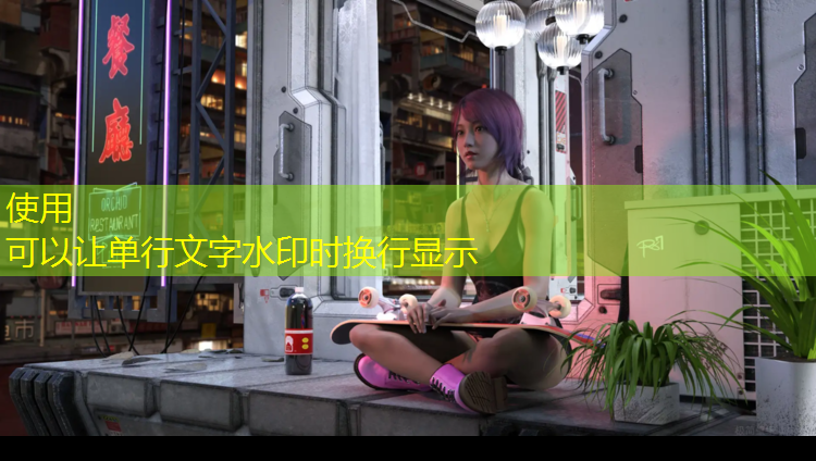 塑胶跑道赤足学生