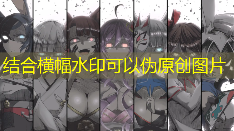 塑胶跑道材料有哪几种标准