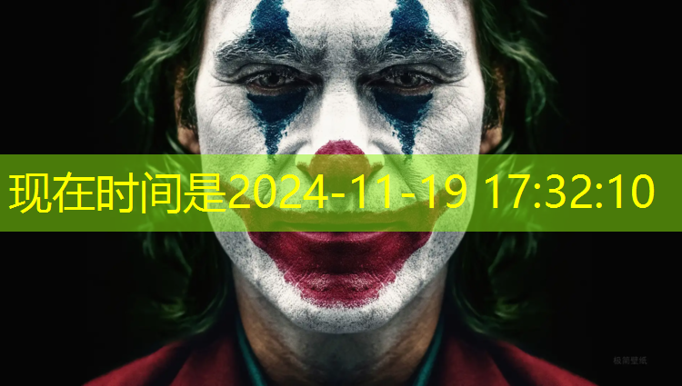 厦门低价塑胶跑道