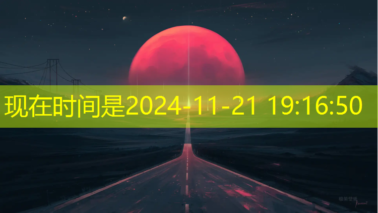 智能健身踏步机怎么样使用
