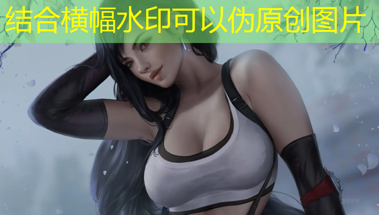 盐城枫木塑胶跑道安装