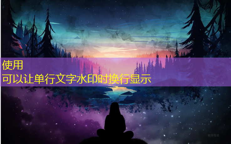 手绳编网球网