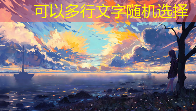 塑胶跑道聚氨酯生产工艺