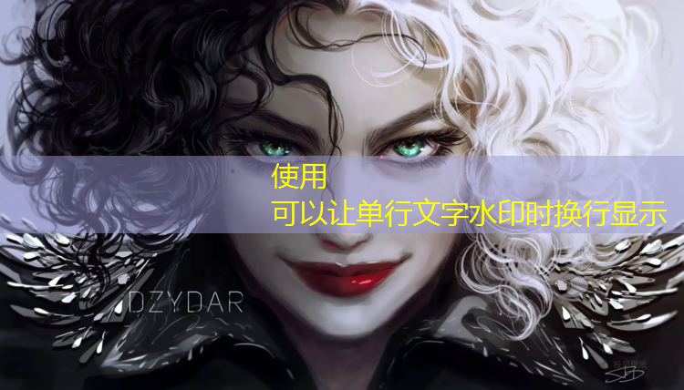 新网球网子吧