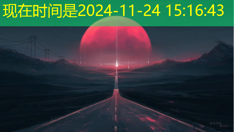 有关塑胶跑道