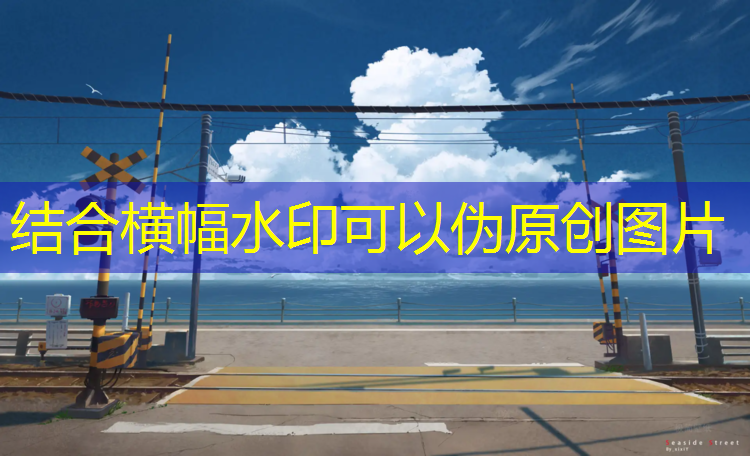 塑胶跑道翻新工程招聘