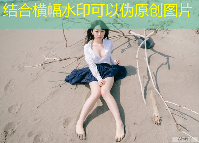 滨州门球场塑胶跑道施工