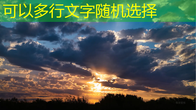 博盛塑胶跑道