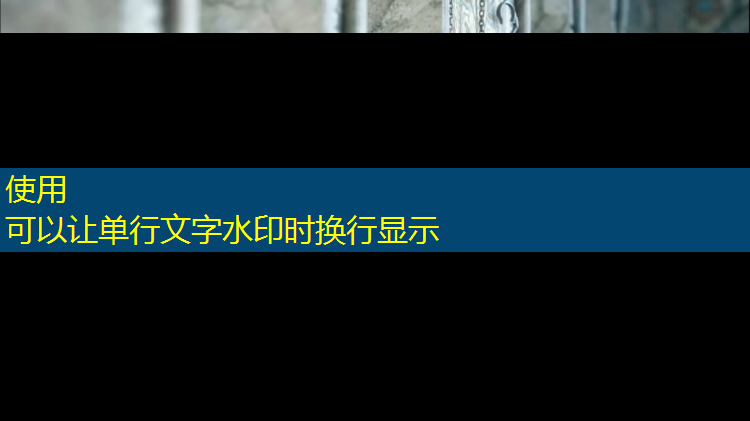 宁德新国标塑胶跑道建设