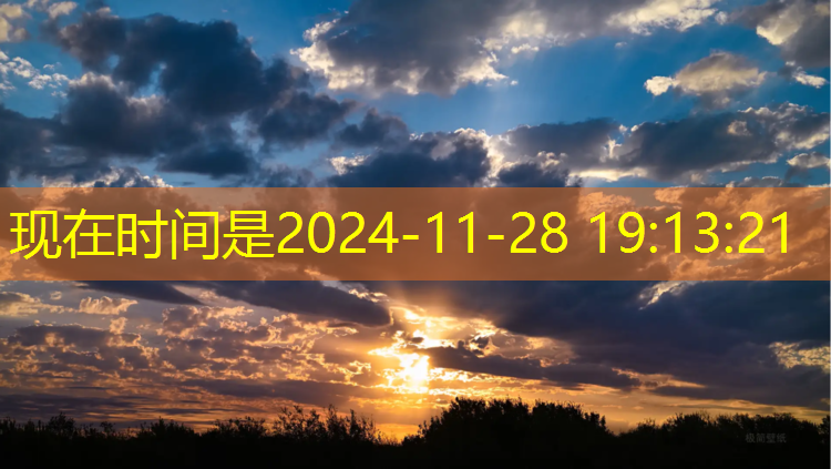 丽水室外塑胶跑道企业