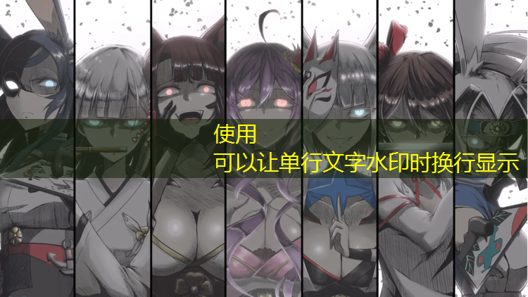 中天体育塑胶跑道材料