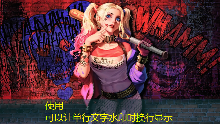 武汉校园塑胶跑道建设标准