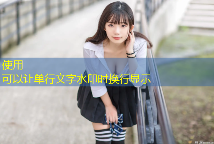 惠安透气型塑胶跑道报价