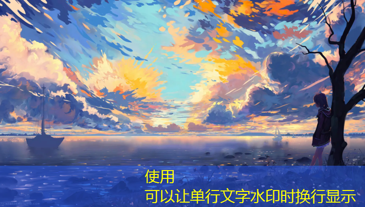 人工草坪塑胶跑道施工流程