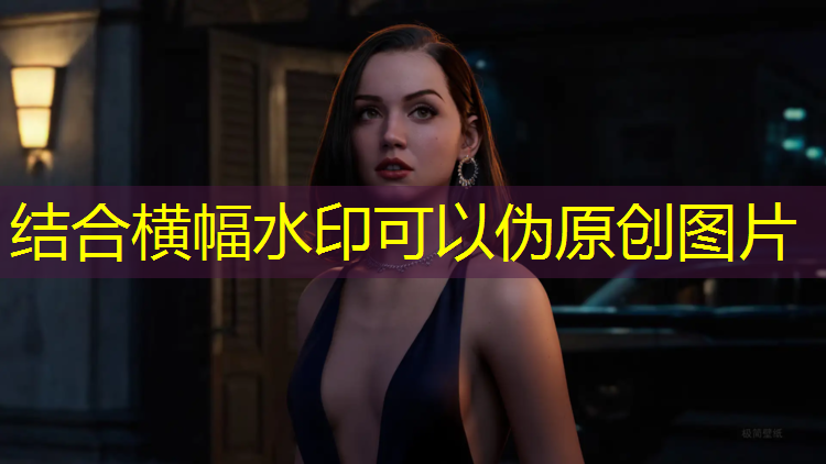 塑胶跑道几天成型