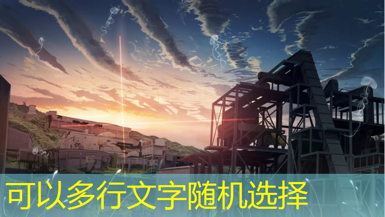 常州户外塑胶跑道承建