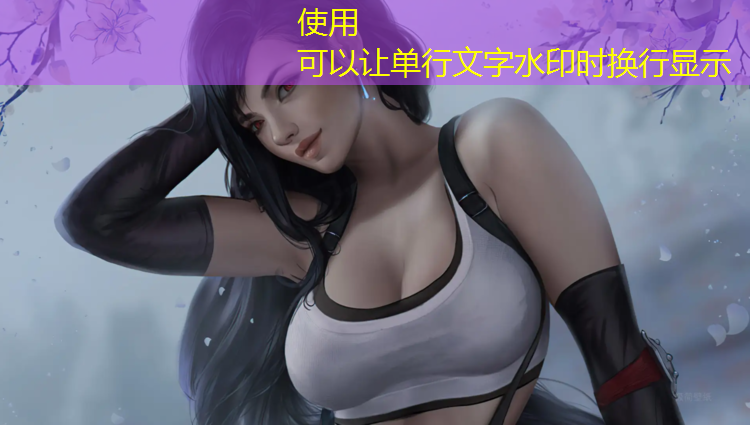 越城户外塑胶跑道