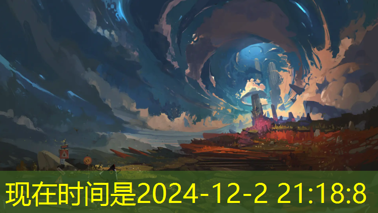 塑胶跑道胶水代理价格多少