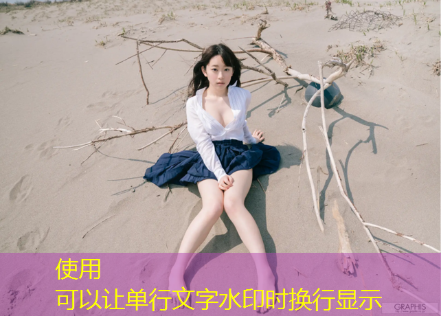承包体育场塑胶跑道