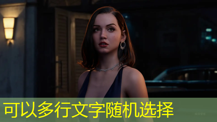 塑胶跑道油漆染裤子