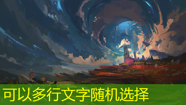 塑胶跑道美化怎么施工