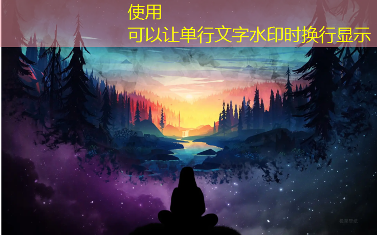 阿勒泰塑胶跑道标准
