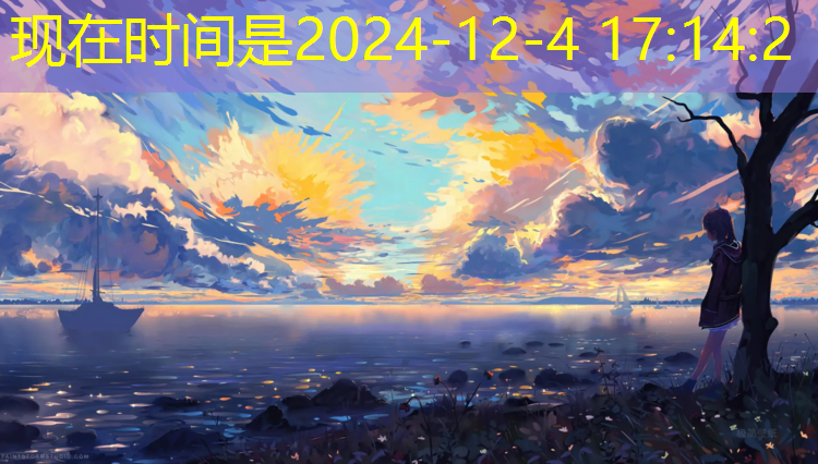 塑胶跑道未来趋势分析图