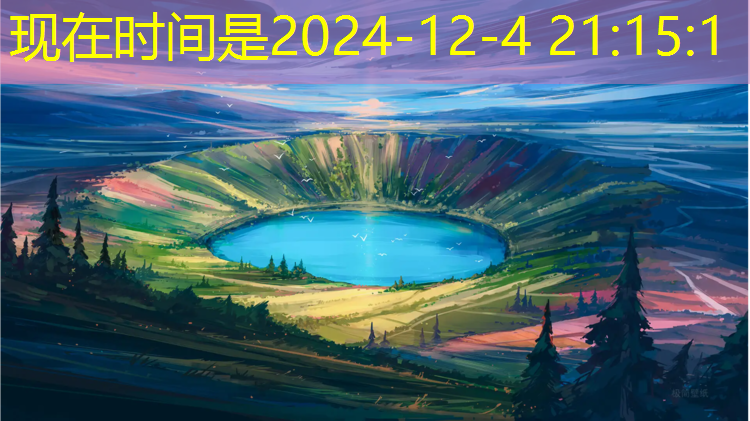 塑胶跑道汽车可以开吗_