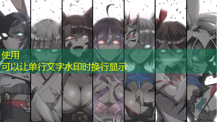 云阳夜光塑胶跑道施工