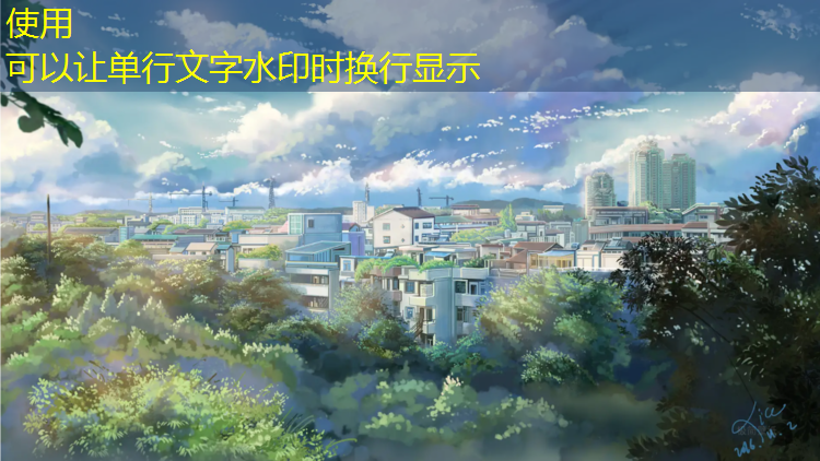 桐城运动场塑胶跑道