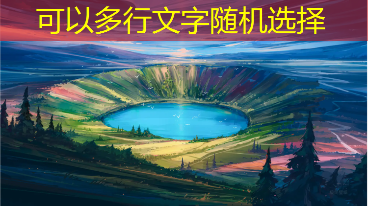陕西优势塑胶跑道