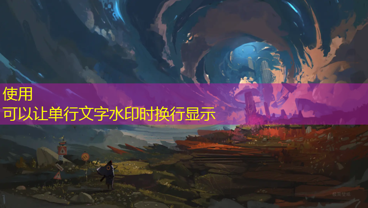 塑胶跑道怎么清理卫生