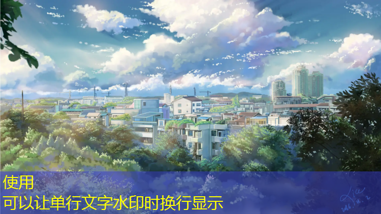 佛山中学塑胶跑道商家