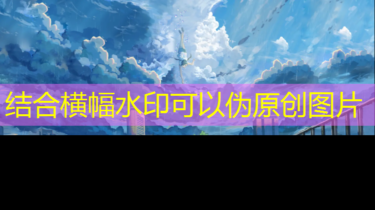 呼和浩特塑胶跑道报价