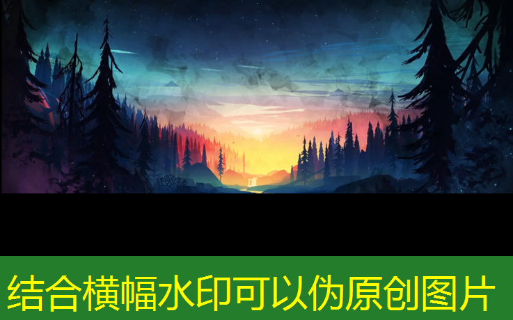 新型环保塑胶跑道