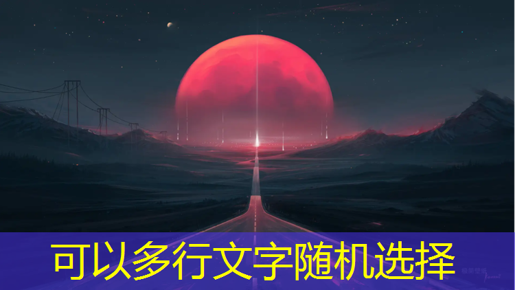 塑胶跑道皮怎么处理