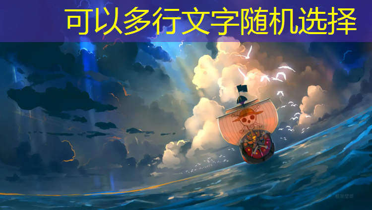 南岳混合型塑胶跑道
