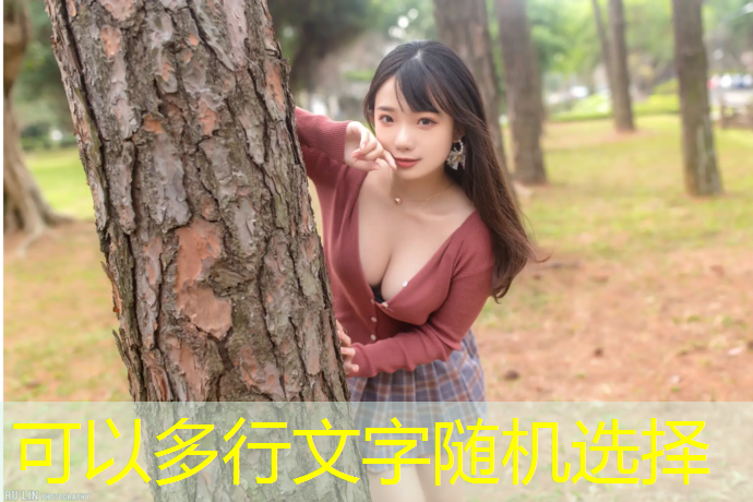 江阴塑胶跑道怎么选