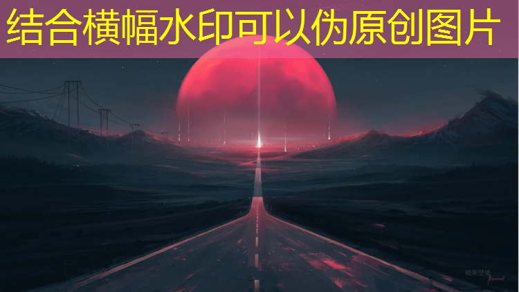 塑胶跑道划线油漆用量