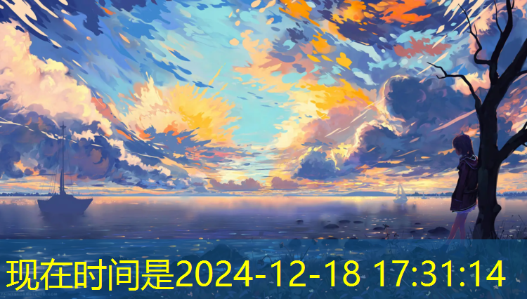塑胶跑道太空步