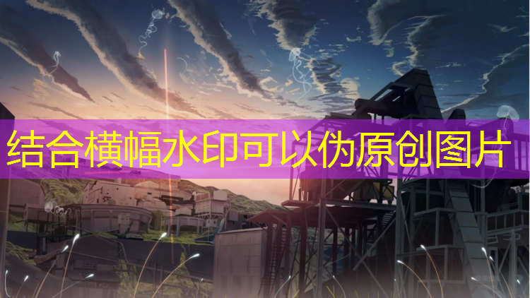 贵州塑胶跑道胶水规格