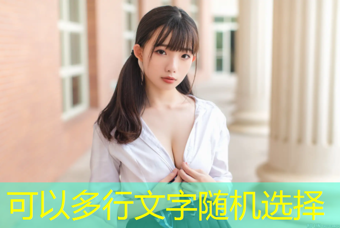 鹰潭红色塑胶跑道