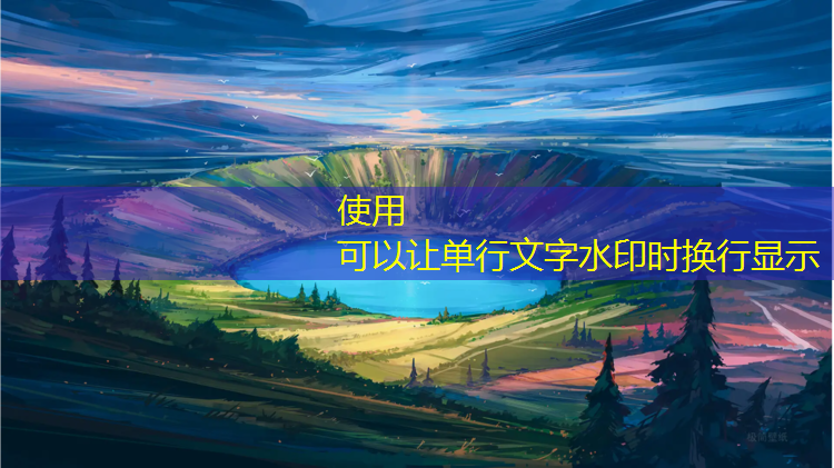 静海小区塑胶跑道在哪