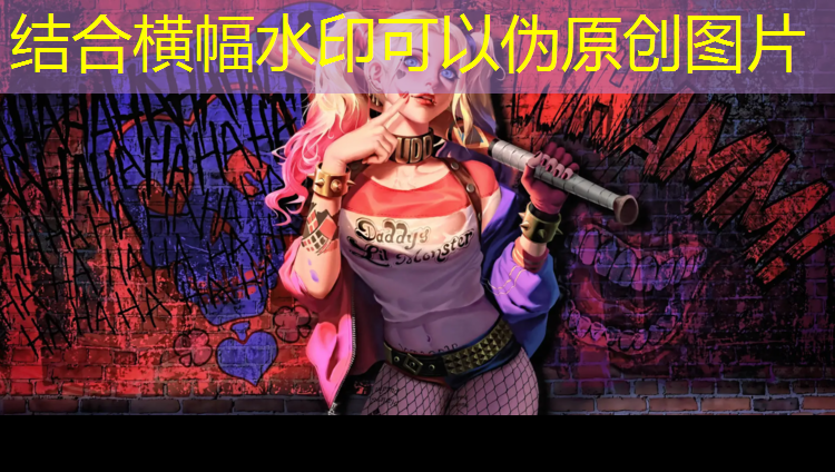 济南长清塑胶跑道体考