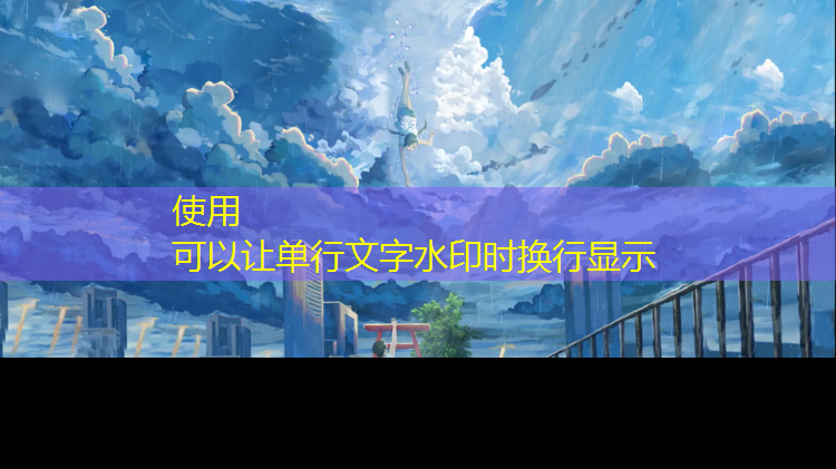 虎门标准预制型塑胶跑道