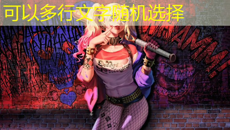 石狮人造草坪塑胶跑道