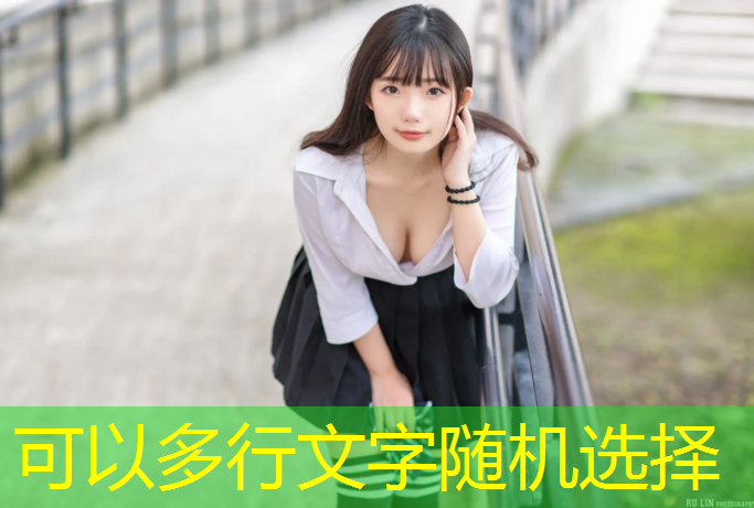 正规塑胶跑道价位