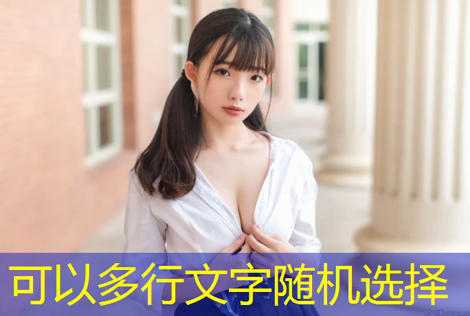 海曙区高弹性塑胶跑道价格