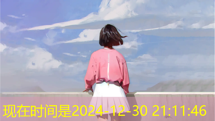 三沙塑胶跑道