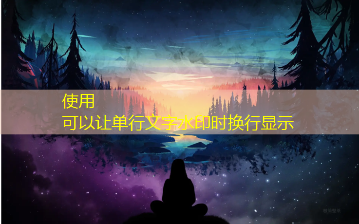 塑胶跑道基础规范